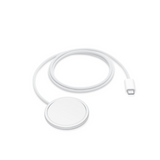 MagSafe Charger (1m)